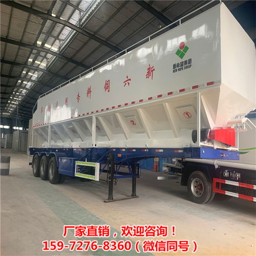 大型半挂背罐式30吨散装饲料运输车 国六9.6米饲料车报价与市场解析