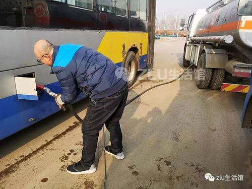 加注负贰零号柴油 360快44107京华大财神油罐车的重生记